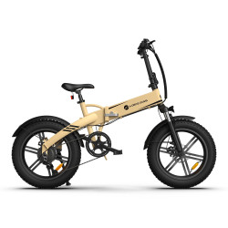 Vélo électrique beige qui comporte 7 vitesses avec un système d'amortissement.